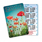Calendrier pocket pour artisans et commerçants