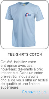 Notre gamme textile
